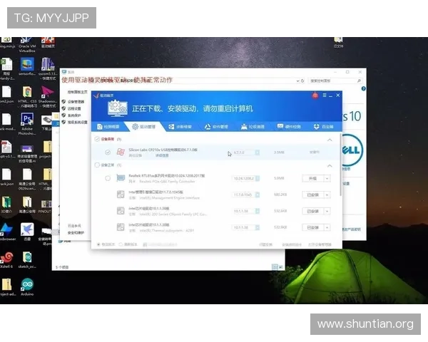 如何快速找到皇家真人斗牛的官方下载链接以及安装步骤介绍