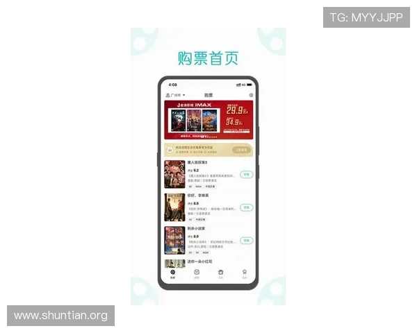 欧博官网会员登录入口手机版方便快捷，轻松掌握最新优惠信息