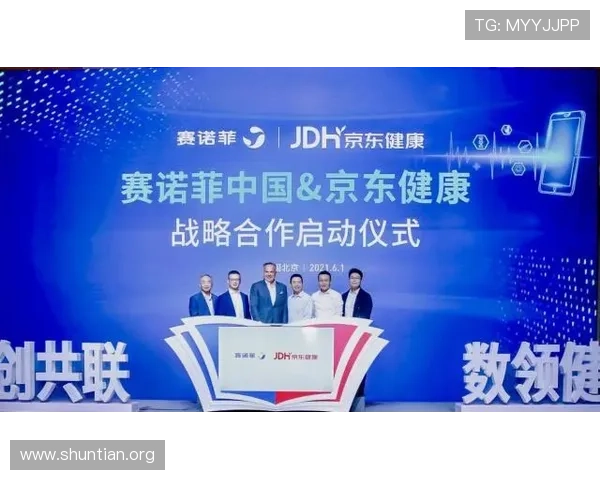 真人视讯官网注册过程中常见问题与解决方案介绍