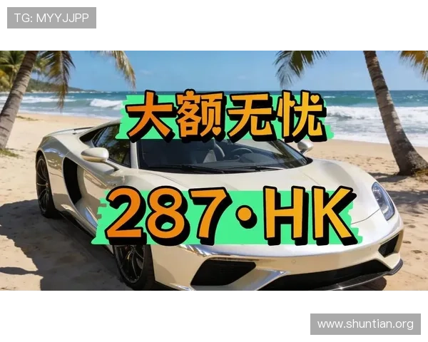 MG真人网站欢迎你立即注册开启专属福利，享受丰富的彩金奖励和贴心的客户服务