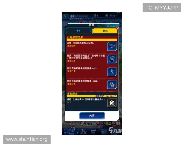 龙8登录：游戏赢家的首选平台，揭秘最佳投注策略与技巧